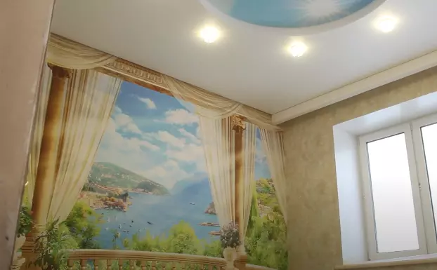 Севастополь, улица Шевкопляса, 2а, фото 3