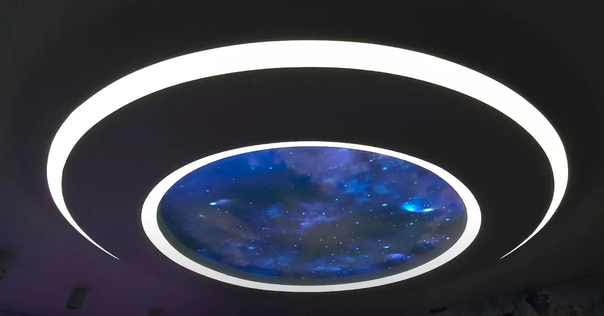 Москва, Скобелевская, 1, фото 2