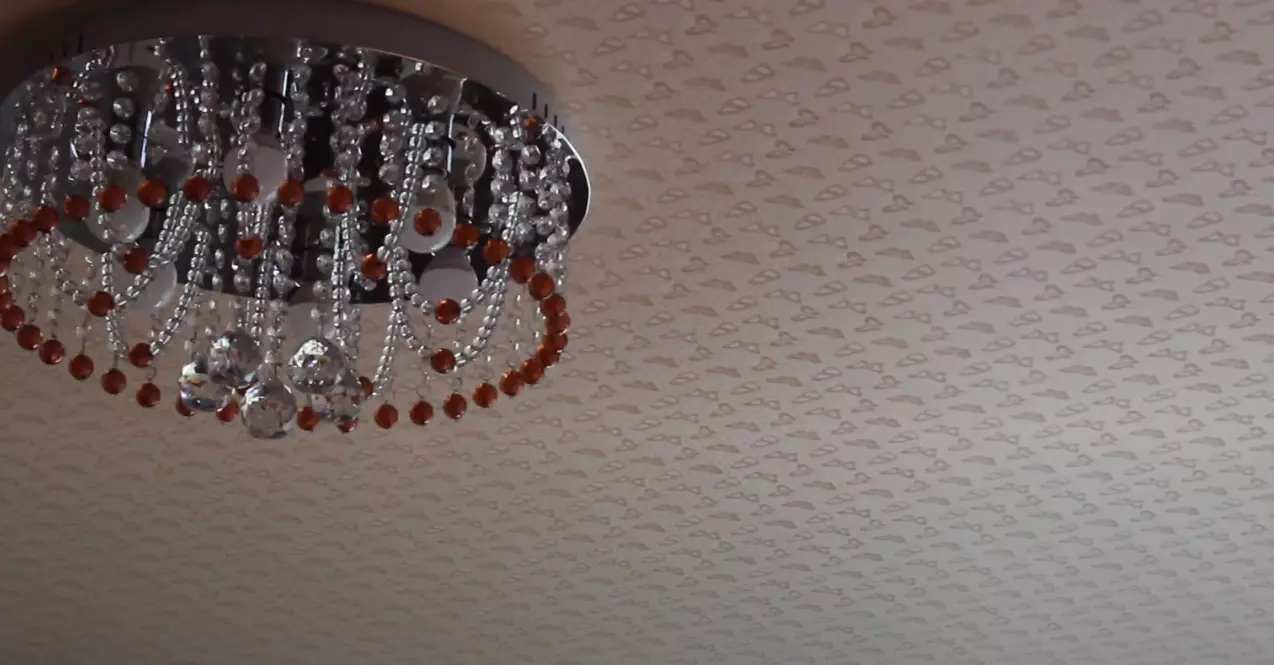 Воронеж, Московский проспект, 205, фото 2